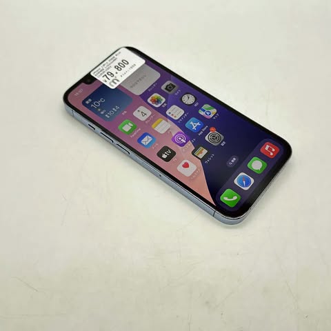 iPhone 13 Pro 256GB Sierra Blue SIM FREE iPhone 13 Pro 256GB Sierra Blue SIM FREE