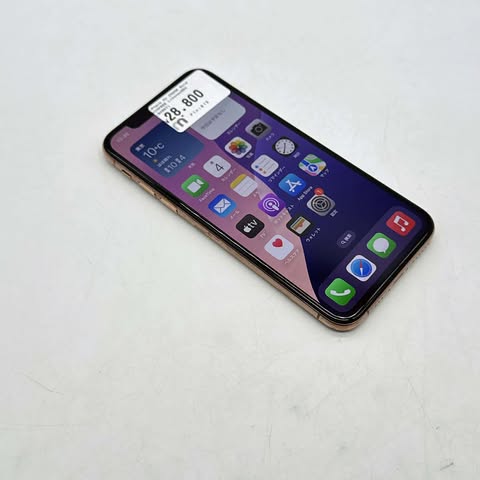 iPhone XS 256GB Gold SIM FREE iPhone XS 256GB Gold SIM FREE