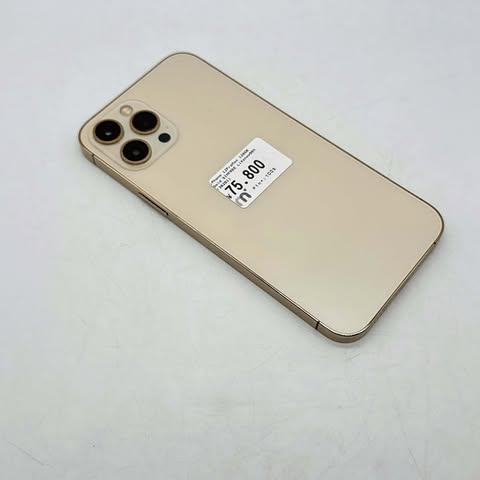 iPhone 12 Pro Max 128GB Gold SIM FREE iPhone 12 Pro Max 128GB Gold SIM FREE