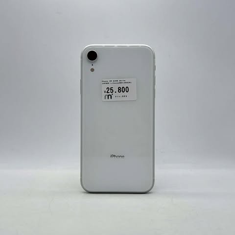 iPhone XR 64GB White SIM FREE iPhone XR 64GB White SIM FREE
