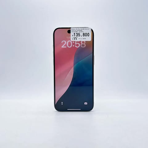 iPhone 15 Pro 512GB White Titanium SIM FREE iPhone 15 Pro 512GB White Titanium SIM FREE