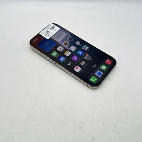 iPhone 16 Pro 512GB Natural Titanium SIM FREE iPhone 16 Pro 512GB Natural Titanium SIM FREE