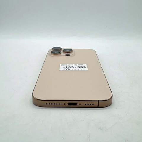 iPhone 16 Pro Max 256GB Desert Titanium SIM FREE iPhone 16 Pro Max 256GB Desert Titanium SIM FREE