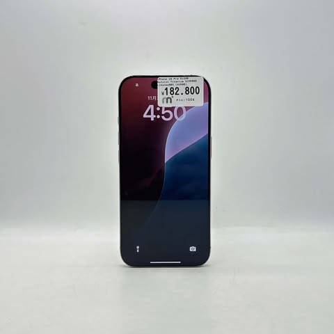 iPhone 16 Pro 512GB Natural Titanium SIM FREE iPhone 16 Pro 512GB Natural Titanium SIM FREE