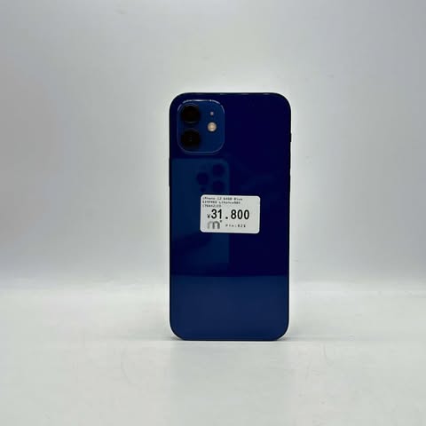 iPhone 12 64GB Blue SIM FREE iPhone 12 64GB Blue SIM FREE