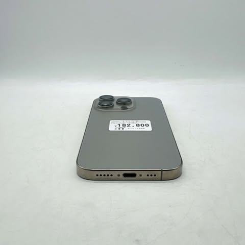 iPhone 16 Pro 512GB Natural Titanium SIM FREE iPhone 16 Pro 512GB Natural Titanium SIM FREE