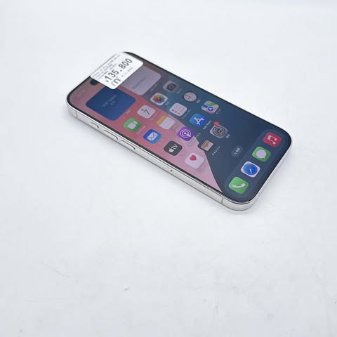 iPhone 15 Pro 512GB White Titanium SIM FREE iPhone 15 Pro 512GB White Titanium SIM FREE