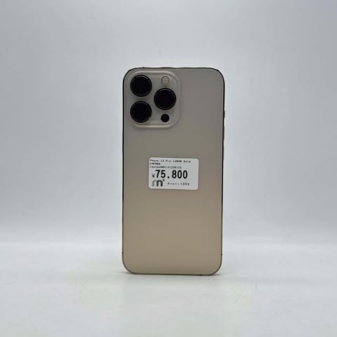 iPhone 13 Pro 128GB Gold SIM FREE iPhone 13 Pro 128GB Gold SIM FREE