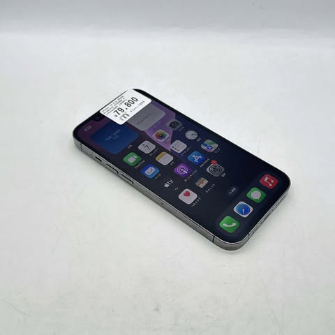 iPhone 13 Pro 256GB Graphite SIM FREE iPhone 13 Pro 256GB Graphite SIM FREE