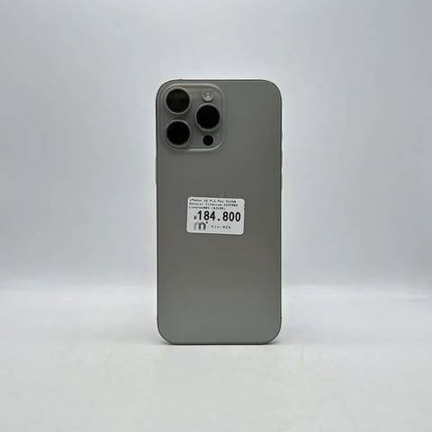 iPhone 16 Pro Max 512GB Natural Titanium SIM FREE iPhone 16 Pro Max 512GB Natural Titanium SIM FREE