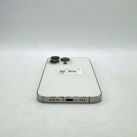 iPhone 13 Pro 512GB Silver SIM FREE iPhone 13 Pro 512GB Silver SIM FREE