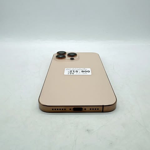 iPhone 16 Pro Max 1TB Desert Titanium SIM FREE iPhone 16 Pro Max 1TB Desert Titanium SIM FREE