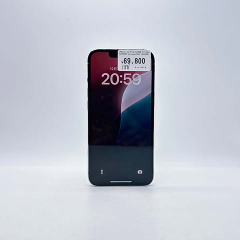 iPhone 13 Pro 128GB Silver SIM FREE iPhone 13 Pro 128GB Silver SIM FREE