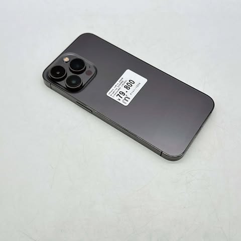 iPhone 13 Pro 256GB Graphtie SIM FREE iPhone 13 Pro 256GB Graphtie SIM FREE