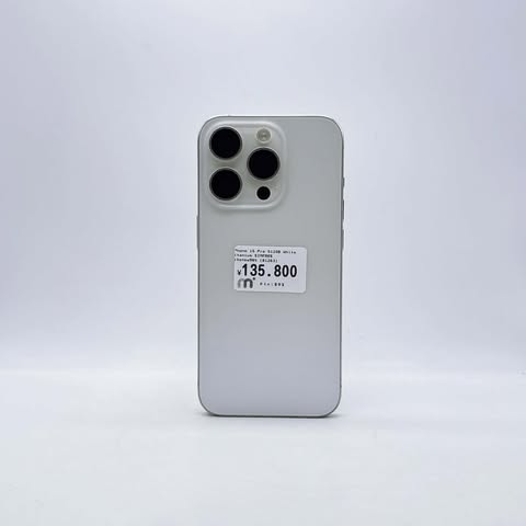 iPhone 15 Pro 512GB White Titanium SIM FREE iPhone 15 Pro 512GB White Titanium SIM FREE
