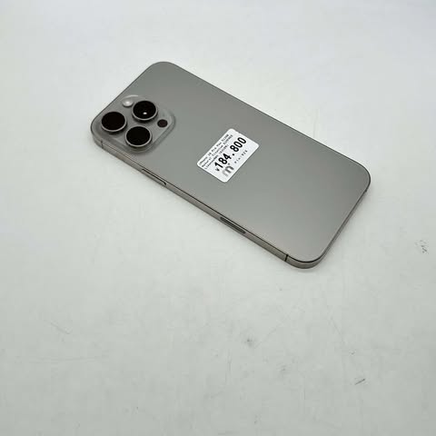iPhone 16 Pro Max 512GB Natural Titanium SIM FREE iPhone 16 Pro Max 512GB Natural Titanium SIM FREE