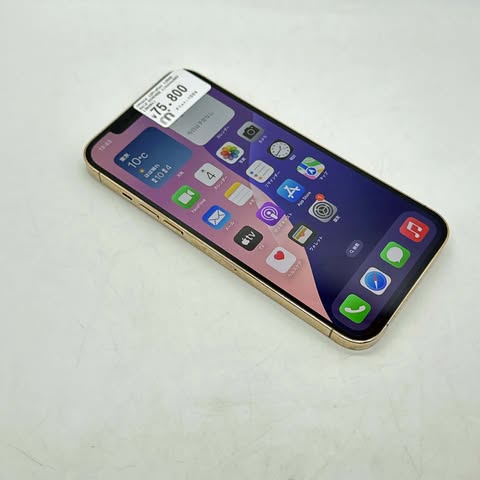 iPhone 12 Pro Max 128GB Gold SIM FREE iPhone 12 Pro Max 128GB Gold SIM FREE