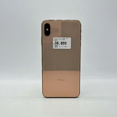 iPhone XS Max 256GB Gold SIM FREE iPhone XS Max 256GB Gold SIM FREE