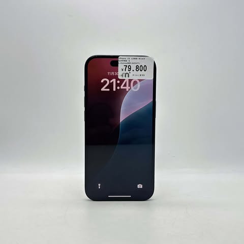 iPhone 15 128GB Black SIM FREE iPhone 15 128GB Black SIM FREE