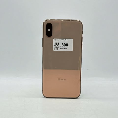 iPhone XS 256GB Gold SIM FREE iPhone XS 256GB Gold SIM FREE