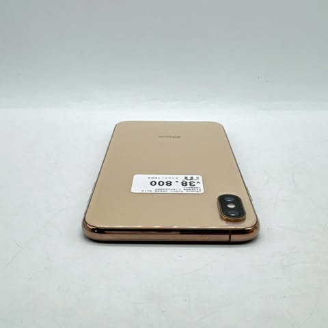 iPhone XS Max 256GB Gold SIM FREE iPhone XS Max 256GB Gold SIM FREE