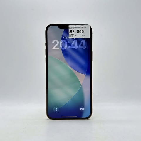 iPhone 12 Pro Max 256GB Gold SIM FREE iPhone 12 Pro Max 256GB Gold SIM FREE