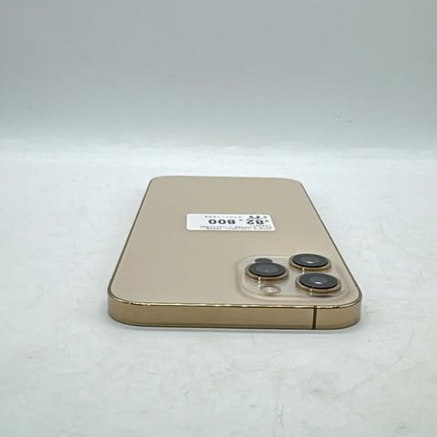 iPhone 12 Pro Max 256GB Gold SIM FREE iPhone 12 Pro Max 256GB Gold SIM FREE