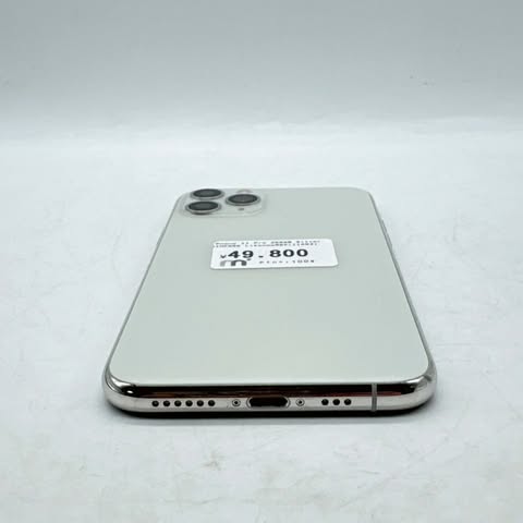iPhone 11 Pro 256GB Silver SIM FREE iPhone 11 Pro 256GB Silver SIM FREE