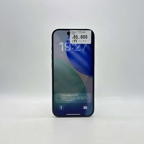 iPhone 15 256GB Blue SIM FREE iPhone 15 256GB Blue SIM FREE
