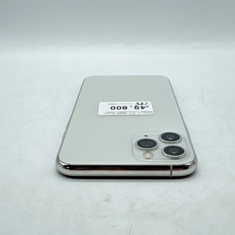 iPhone 11 Pro 256GB Silver SIM FREE iPhone 11 Pro 256GB Silver SIM FREE