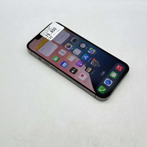 iPhone 13 Pro 256GB Graphtie SIM FREE iPhone 13 Pro 256GB Graphtie SIM FREE