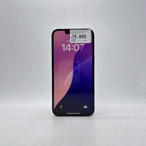 iPhone 13 Pro 256GB Sierra Blue SIM FREE iPhone 13 Pro 256GB Sierra Blue SIM FREE