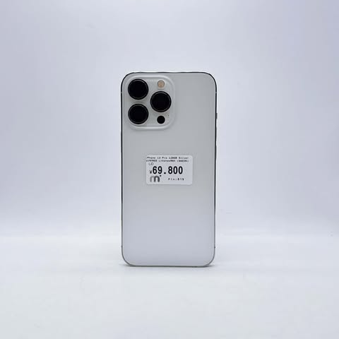 iPhone 13 Pro 128GB Silver SIM FREE iPhone 13 Pro 128GB Silver SIM FREE