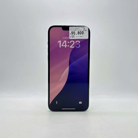 iPhone 13 Pro Max 512GB Sierra Blue SIM FREE iPhone 13 Pro Max 512GB Sierra Blue SIM FREE