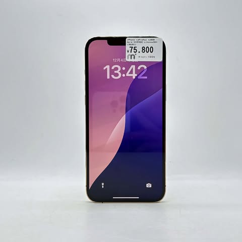 iPhone 12 Pro Max 128GB Gold SIM FREE iPhone 12 Pro Max 128GB Gold SIM FREE