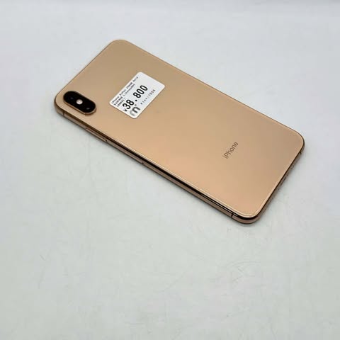 iPhone XS Max 256GB Gold SIM FREE iPhone XS Max 256GB Gold SIM FREE