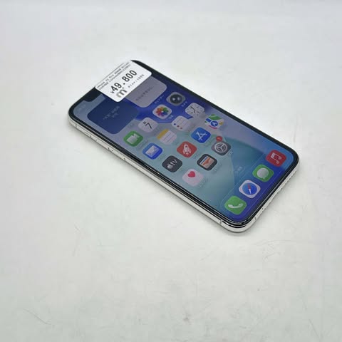 iPhone 11 Pro 256GB Silver SIM FREE iPhone 11 Pro 256GB Silver SIM FREE
