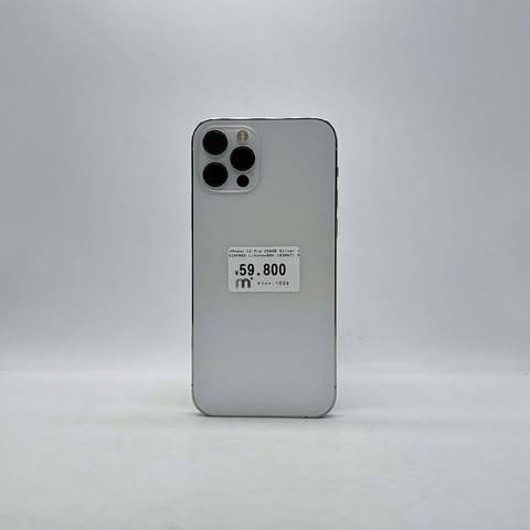 iPhone 12 Pro 256GB Silver SIM FREE iPhone 12 Pro 256GB Silver SIM FREE