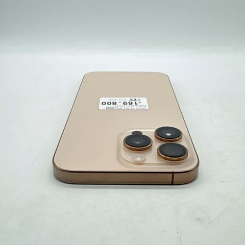 iPhone 16 Pro Max 256GB Desert Titanium SIM FREE iPhone 16 Pro Max 256GB Desert Titanium SIM FREE