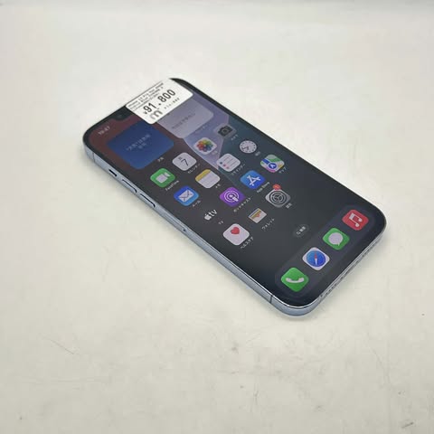 iPhone 13 Pro Max 256GB Sierra Blue SIM FREE iPhone 13 Pro Max 256GB Sierra Blue SIM FREE