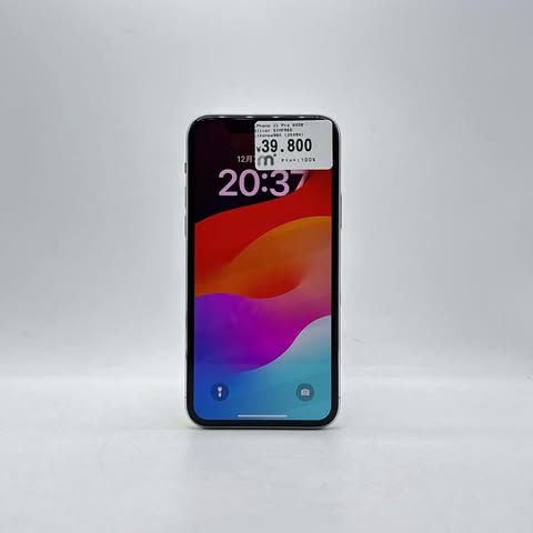 iPhone 11 Pro 64GB Silver SIM FREE iPhone 11 Pro 64GB Silver SIM FREE