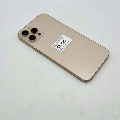 iPhone 12 Pro Max 256GB Gold SIM FREE iPhone 12 Pro Max 256GB Gold SIM FREE
