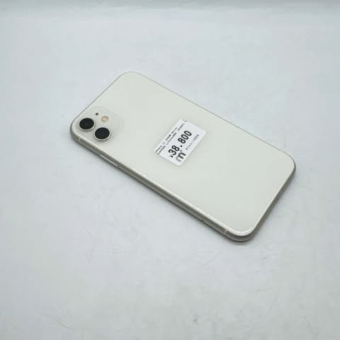 iPhone 11 256GB White SIM FREE iPhone 11 256GB White SIM FREE