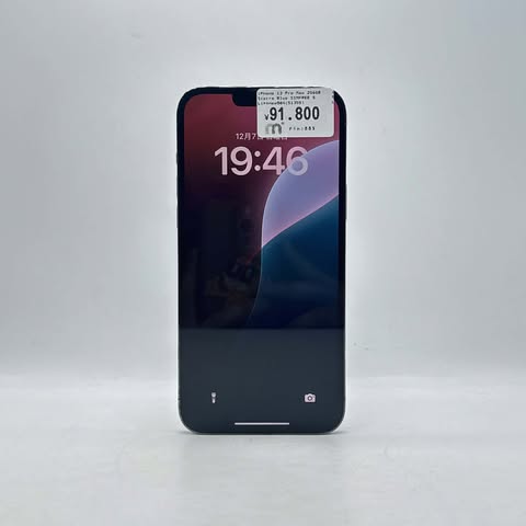 iPhone 13 Pro Max 256GB Sierra Blue SIM FREE iPhone 13 Pro Max 256GB Sierra Blue SIM FREE