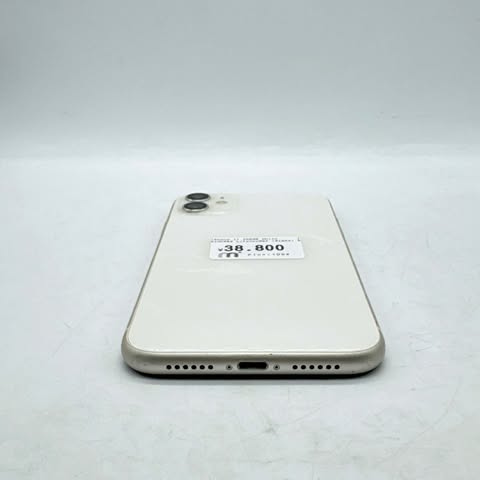 iPhone 11 256GB White SIM FREE iPhone 11 256GB White SIM FREE
