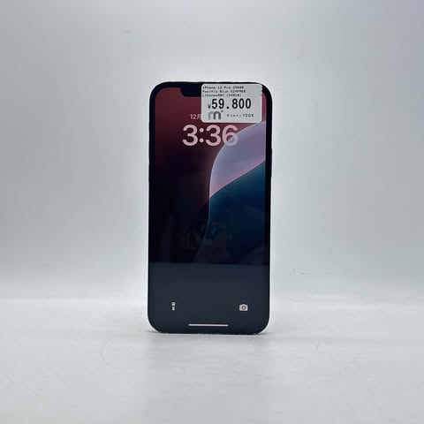 iPhone 12 Pro 256GB Pacific Blue SIM FREE iPhone 12 Pro 256GB Pacific Blue SIM FREE