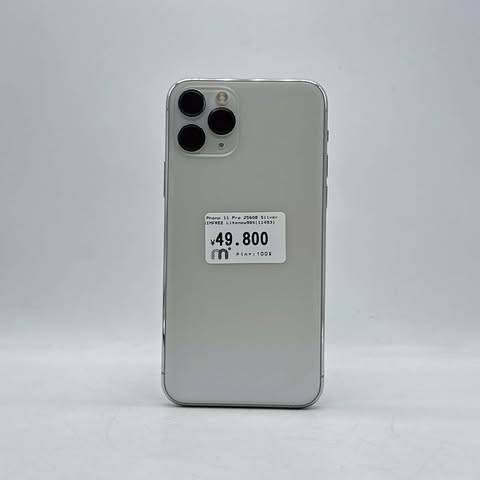 iPhone 11 Pro 256GB Silver SIM FREE iPhone 11 Pro 256GB Silver SIM FREE