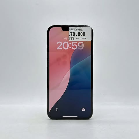 iPhone 13 Pro 256GB Graphtie SIM FREE iPhone 13 Pro 256GB Graphtie SIM FREE
