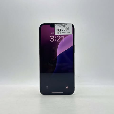 iPhone 13 Pro 256GB Graphite SIM FREE iPhone 13 Pro 256GB Graphite SIM FREE