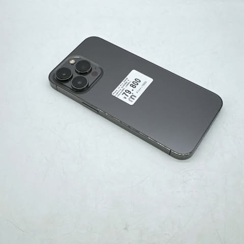 iPhone 13 Pro 256GB Graphite SIM FREE iPhone 13 Pro 256GB Graphite SIM FREE